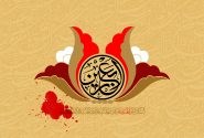 زیارت جامعه کبیره و نقش امام هادی علیه السلام در استمرار اربعین