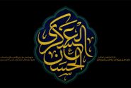 سبک شناسی مواجهه اهل بیت علیهم‌السلام با امامزادگان منحرف با تاکید بر مواجهه امام حسن عسکری علیه‌السلام با جعفر کذّاب