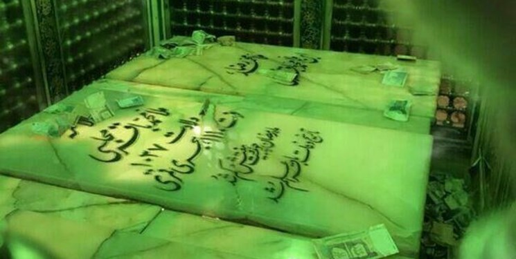 نشست شورای علمی کنگره علامه مجلسی در اصفهان برگزار شد