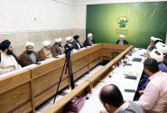مراسم اعطای احکام و تشکیل هیئت علمی‌های بنیاد بین المللی امامت