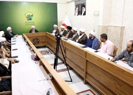 مراسم اعطای احکام و تشکیل هیئت علمی‌های بنیاد بین‌المللی امامت برگزار شد