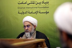 مراسم اعطای احکام و تشکیل هیئت علمی های بنیاد بین المللی امامت