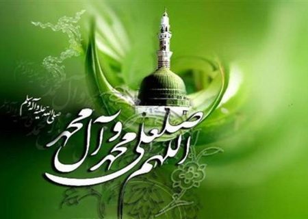 منبر امامتی با موضوع «مقامات رسول خدا در قرآن»