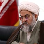 سومین مجمع عمومی انجمن علمی امامت حوزه