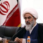 سومین مجمع عمومی انجمن علمی امامت حوزه