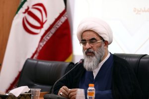سومین مجمع عمومی انجمن علمی امامت حوزه