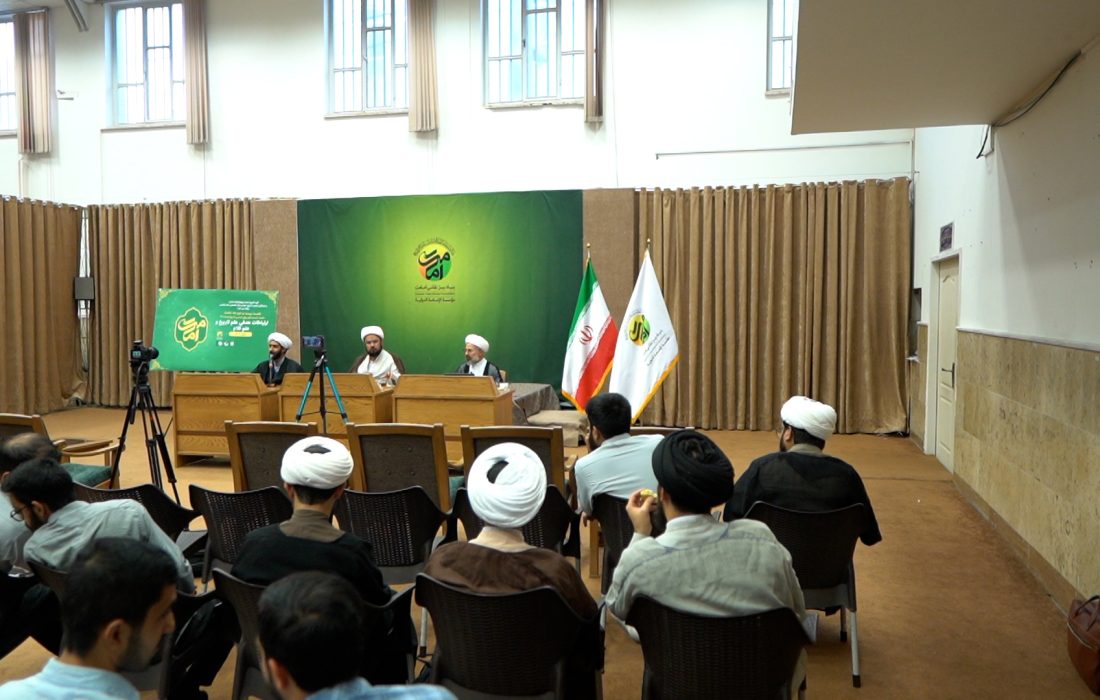 گزارش تصویری بیست و دومین نشست ماه امامت