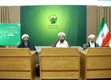 بیست و دومین نشست تخصصی «ماه امامت» برگزار شد