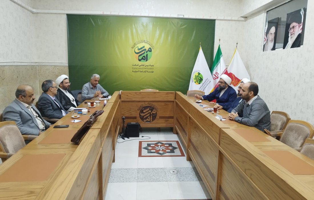 همکاری‌های علمی و فرهنگی آستان قدس رضوی و بنیاد بین‌المللی امامت گسترش می‌یابد