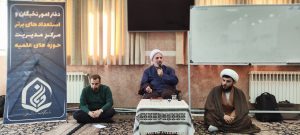 اردوی علمی نخبگان حوزه علمیه در لواسان با محوریت امامت‌پژوهی برگزار شد