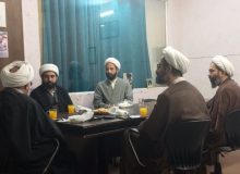 جلسه بررسی فرآیند آموزشی سطح سه امامت مشهد برگزار شد