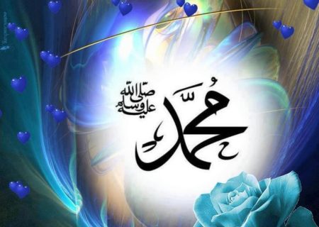 منبر امامتی با موضوع«رسول خدا صلی الله و علیه و آله از زبان امیرالمومنین علی علیه السلام»