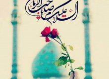 منبر امامتی با موضوع«ضرورت معرفت به امام زمان عجل الله فرجه الشریف»