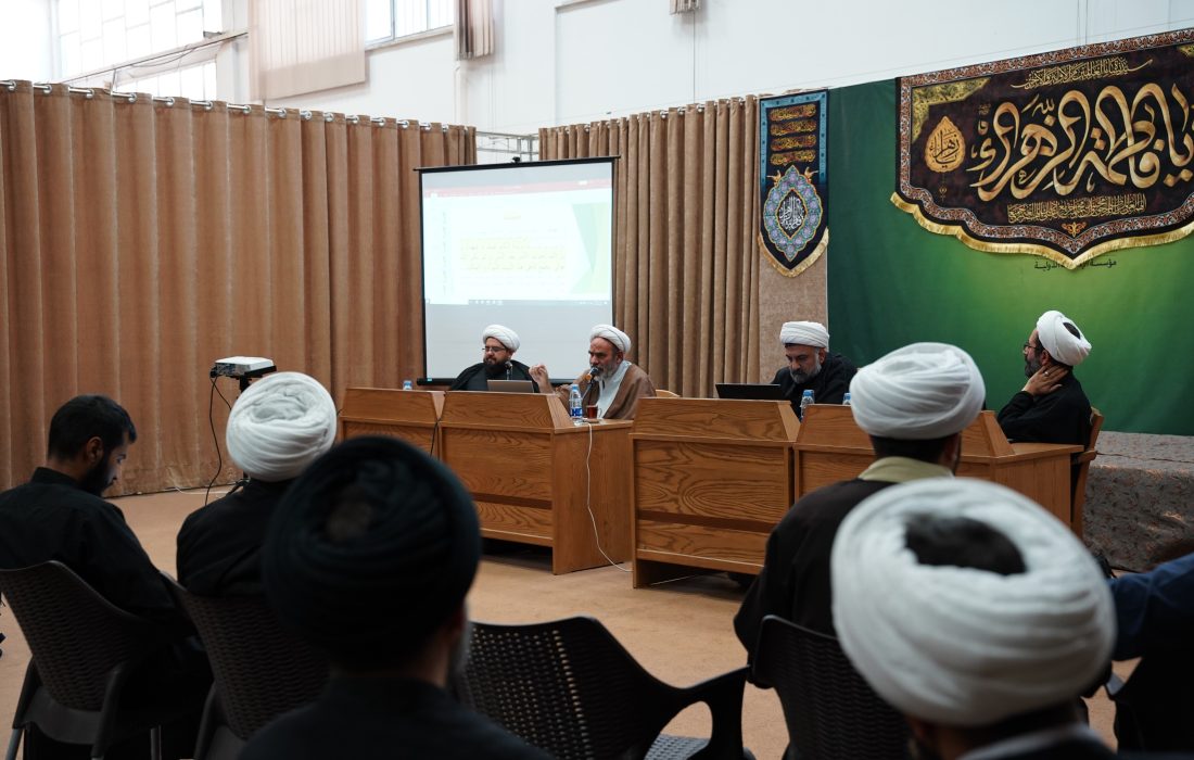 چهارمین کرسی علمی ترویجی با موضوع «تحلیل و بررسی نظریه عدم اجتماع خلافت با نبوت در یک خاندان » برگزار شد