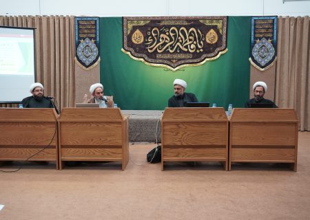 کرسی علمی ترویجی با موضوع «تحلیل و بررسی نظریه عدم اجتماع خلافت با نبوت در یک خاندان »