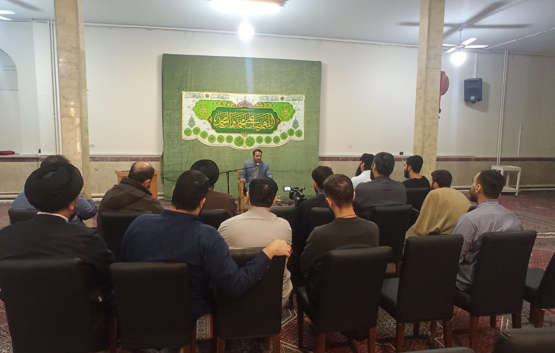 نشست معرفت‌افزایی فاطمی ، با عنوان «جهاد تبیین در مناطق تلفیقی»:آسیب‌شناسی و راهکارها» برگزار شد