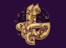 ضرورت احیای فاطمیه