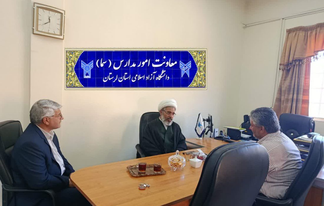 سما لرستان و بنیاد بین‌المللی امامت برای تعمیق باورهای امامتی در مدارس همکاری می‌کنند