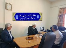 سما لرستان و بنیاد بین‌المللی امامت برای تعمیق باورهای امامتی در مدارس همکاری می‌کنند