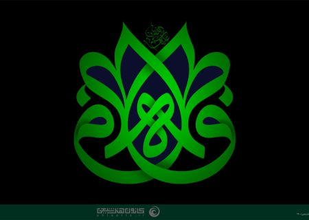 کشف گنجینه‌ای نفیس در کنیسه یهودیان، اسراری از اولین دهه اسلام را فاش می‌سازد