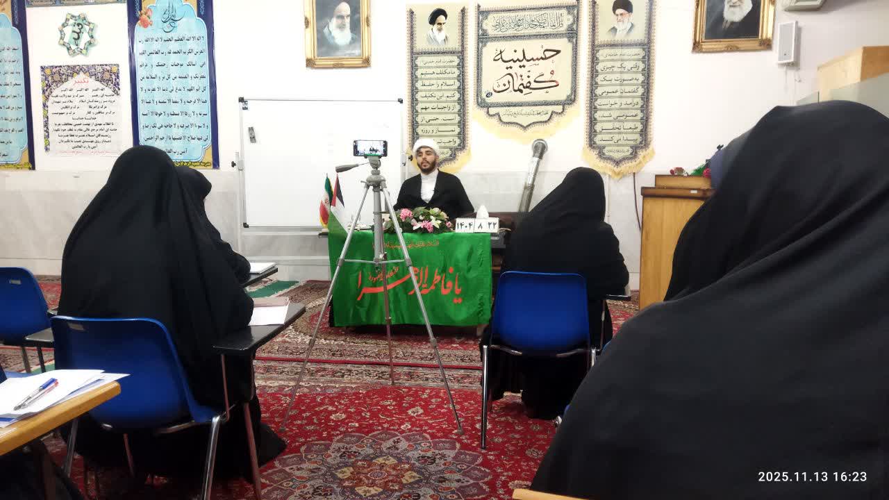 نشست تخصصی «دانشافزایی فاطمی» برگزار شد