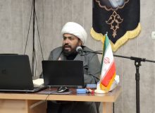 نشست علمی، معرفتافزایی و مهارتی با عنوان «معمای ناشناختهی هستی» برگزار شد