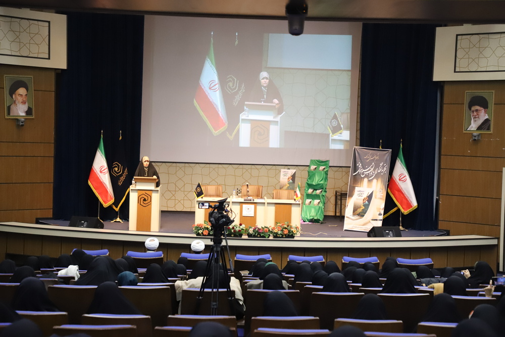 همایش مبلغات فاطمی حوزههای علمیه خواهران برگزار شد