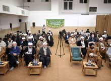 گردهمایی سالانه پژوهشکده امامت با حضور چهرههای برجسته حوزوی و علمی برگزار شد