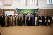 گردهمایی سالانه پژوهشکده امامت