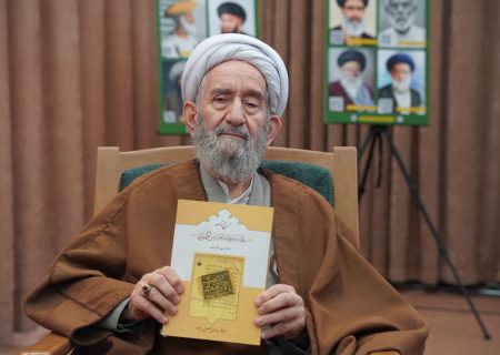 گزارش تصویری پیشنشست تخصصی «تبلیغ نوین دین»