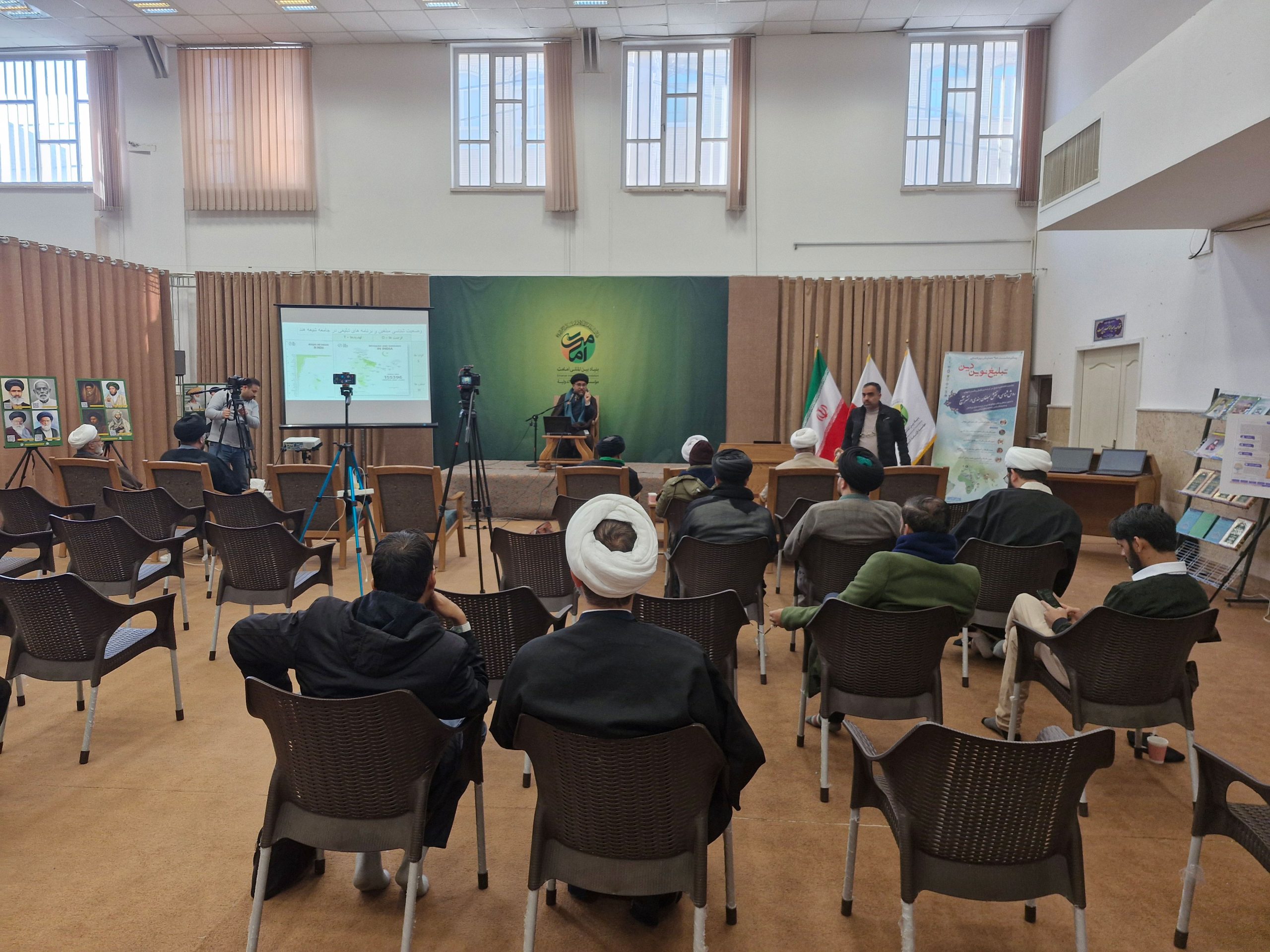 پیشنشست تخصصی «تبلیغ نوین دین» برگزار شد