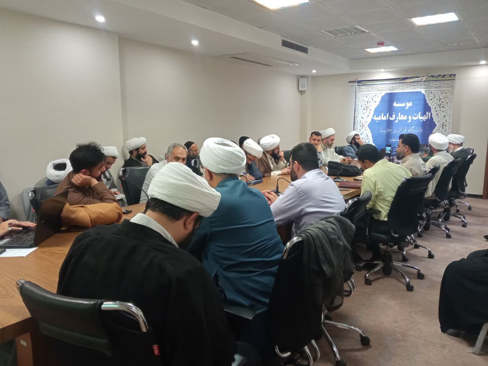حدیث مرو؛ منشور جامع امامت رضوی بازخوانی شد