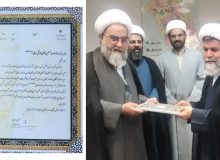 حکم عضویت ریاست بنیاد بین المللی امامت در شورای عالی حوزه علمیه و جامعه اساتید فارس اعطا شد