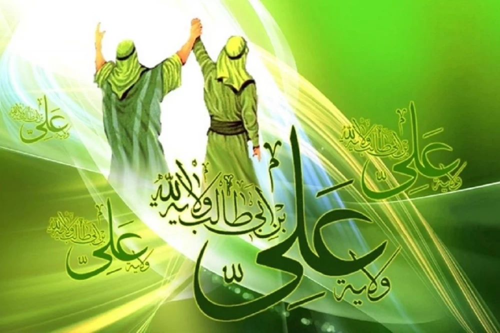 نشست تخصصی دانشافزایی غدیر در لرستان برگزار شد