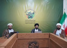 نشست تخصصی «معارف خطبه غدیر» برگزار شد