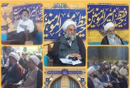 میراث غدیر؛ از خطبه تا زیارت