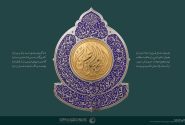قیاسهای ناروا، چرا اهل بیت علیهمالسلام همتا ندارند؟