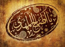 گذار از توهمِ غلو