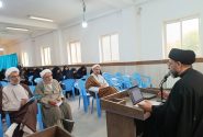 نشست علمی «بازخوانی معارف حسینی» در بابل برگزار شد