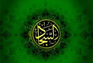 بررسی و تحلیل پرسمان استدلالی در گفتمان استدلالی امام سجاد علیه السلام براساس نظریه میشال مایر
