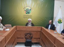 نشست مشترک مدیران ارشد بنیاد بینالمللی امامت و جهاد دانشگاهی کشور برگزار شد