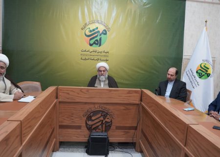 نشست مشترک مدیران ارشد بنیاد بینالمللی امامت و جهاد دانشگاهی کشور برگزار شد