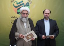 نشست مشترک مدیران ارشد بنیاد بینالمللی امامت و جهاد دانشگاهی کشور برگزار شد