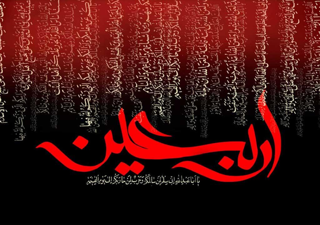 تبلیغ اربعین در حوزه امامت و معارف اهلبیت علیهمالسلام با راهاندازی گروه «سفیران تبیین» ساماندهی شد