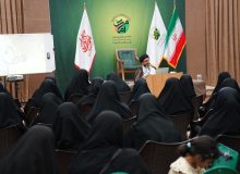 میزبانی معاونت فرهنگی بنیاد بینالمللی امامت از اردوی علمی مربیان و طلاب خواهر سیستان و بلوچستان در قم