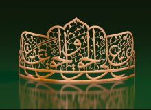 حکومت امیرمؤمنان؛ میان حقیقت تاریخی و روایتهای ناقص