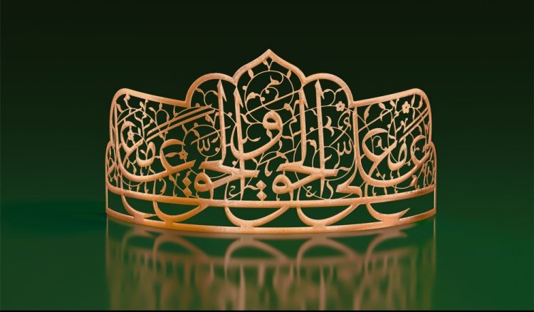 حکومت امیرمؤمنان؛ میان حقیقت تاریخی و روایتهای ناقص