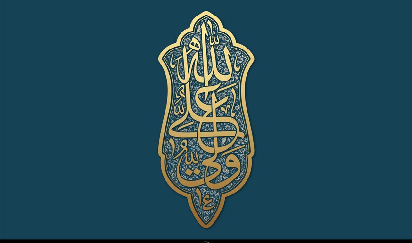 تحلیلی بر الگوی حکمرانی علوی؛ تقابل عدالت ساختاری با میراث انحرافات پیشین