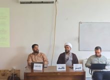 نشست علمی «تحلیل پیامدهای گفتمان سقیفه از منظر حضرت زهرا سلاماللهعلیها» در کرمانشاه برگزار شد