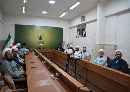 نشست سراسری نمایندگان استانی بنیاد بینالمللی امامت برگزار شد